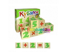 104,65 ������ ����� 12��. (�����) 1111-3.jpg