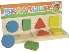 117,74 �����-�������� ��������� ����� (�����) 411.jpg