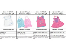 Snap_2011.04.21 12.10.37_011.jpg