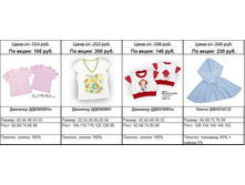 Snap_2011.04.21 12.14.43_018.jpg