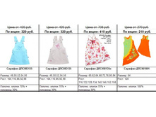 Snap_2011.04.21 12.17.20_029.jpg