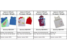 Snap_2011.04.21 12.18.46_035.jpg