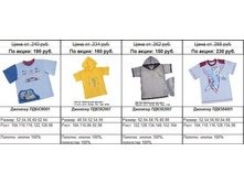 Snap_2011.04.21 12.19.48_039.jpg