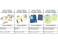 Snap_2011.04.21 12.20.01_040.jpg