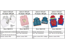 Snap_2011.04.21 12.20.45_043.jpg