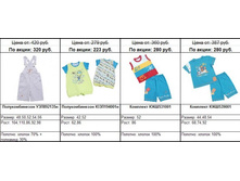 Snap_2011.04.21 12.22.04_049.jpg