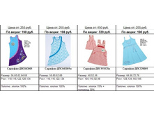 Snap_2011.04.21 12.30.39_057.jpg