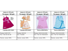 Snap_2011.04.21 12.30.55_058.jpg