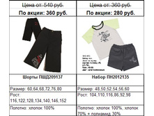 Snap_2011.04.21 12.31.38_061.jpg