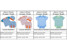 Snap_2011.04.21 12.33.03_065.jpg