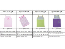 Snap_2011.04.21 12.49.10_067.jpg