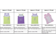 Snap_2011.04.21 12.49.30_068.jpg