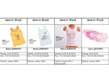 Snap_2011.04.21 12.50.21_070.jpg