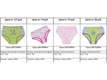 Snap_2011.04.21 12.50.58_072.jpg