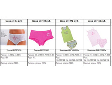 Snap_2011.04.21 12.51.51_075.jpg