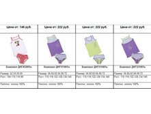 Snap_2011.04.21 12.52.07_076.jpg