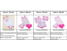 Snap_2011.04.21 12.53.04_079.jpg