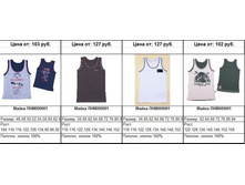 Snap_2011.04.21 12.54.29_084.jpg