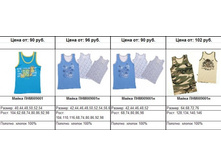 Snap_2011.04.21 12.54.48_085.jpg