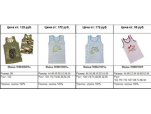 Snap_2011.04.21 12.55.24_087.jpg