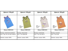 Snap_2011.04.21 12.55.40_088.jpg