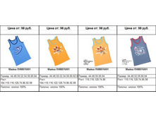 Snap_2011.04.21 12.55.56_089.jpg