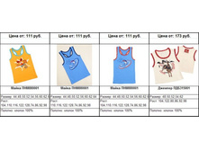 Snap_2011.04.21 12.56.45_091.jpg