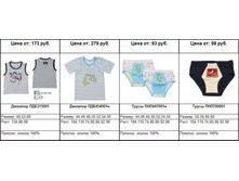 Snap_2011.04.21 12.57.03_092.jpg