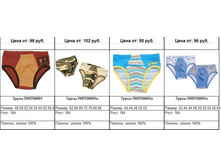 Snap_2011.04.21 12.57.37_094.jpg