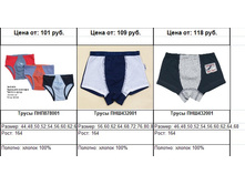 Snap_2011.04.21 12.58.38_095.jpg