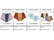 Snap_2011.04.21 12.58.59_096.jpg