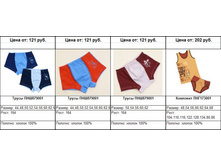 Snap_2011.04.21 13.02.24_098.jpg