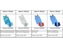 Snap_2011.04.21 13.03.51_102.jpg