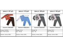 Snap_2011.04.21 13.04.37_104.jpg