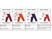 Snap_2011.04.21 13.05.28_106.jpg