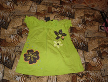 ������ �. 92