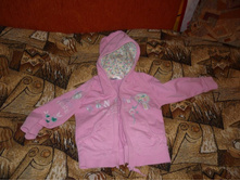 ����������� ����� 92 �