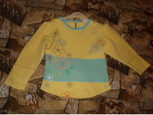 ����������� ����� 92-98 �