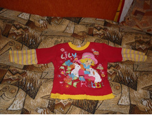 ����������� �����  �� ������ 92-98 �