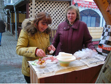 ������ � ������