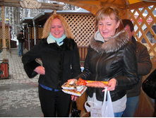 ������ � ���