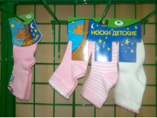 �������� �������� ��� �������.jpg