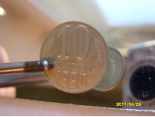 10 ������ 1990 ���-����.