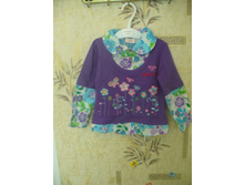 �-� 18-24 ���. 150 ���.JPG