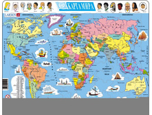 ����� (�������), 159 ���.