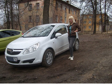 ������... =)