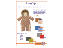 2000+% (������ ����� 2200+%)