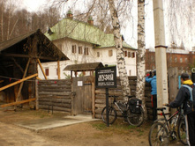 IMGP2411.JPG