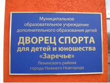 ����������� ������� ����� � ������ � ���