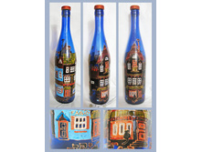 ������ �� �����.jpg